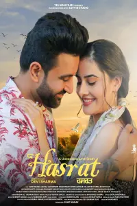 Poster to the movie "Hasrat (An Uncommon Love Story)" #677567