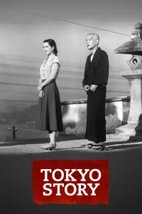 Poster to the movie "Tokyo Story" #109625