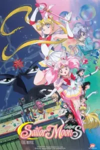 Poster to the movie "Sailor Moon SuperS: The Movie: Black Dream Hole" #333859