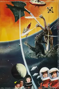 Poster to the movie "Invasion of Astro-Monster" #362526