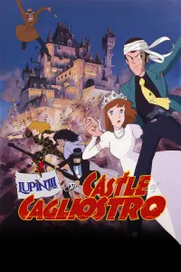 Poster to the movie "Lupin the Third: The Castle of Cagliostro" #107383