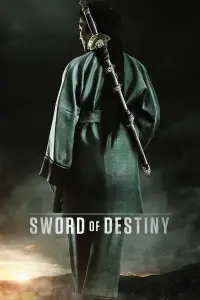 Poster to the movie "Crouching Tiger, Hidden Dragon: Sword of Destiny" #100142