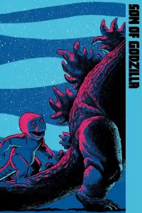 Poster to the movie "Son of Godzilla" #152519