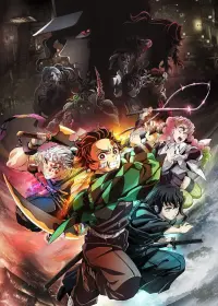 Poster to the movie "Demon Slayer: Kimetsu no Yaiba -To the Swordsmith Village-" #409740