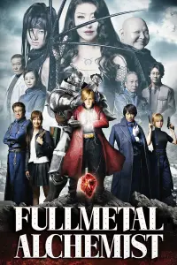 Poster to the movie "Fullmetal Alchemist" #150644