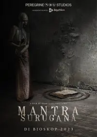 Poster to the movie "Mantra Surugana" #385588