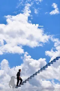 Poster to the movie "The Truman Show" #177537