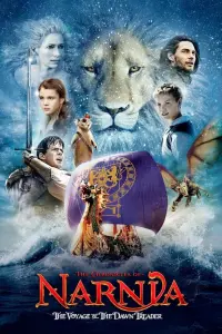 Poster to the movie "The Chronicles of Narnia: The Voyage of the Dawn Treader" #39366