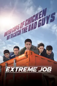 Poster to the movie "Extreme Job" #349108