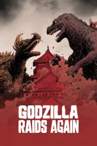 Poster to the movie "Godzilla Raids Again" #123811