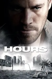 Poster to the movie "Hours" #274126