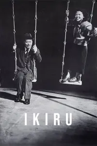 Poster to the movie "Ikiru" #481239