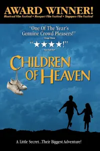 Poster to the movie "Children of Heaven" #141709