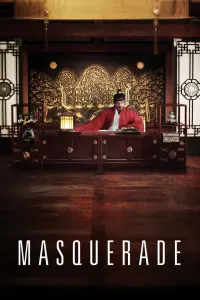 Poster to the movie "Masquerade" #156874