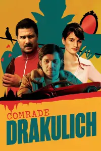 Poster to the movie "Comrade Drakulich" #337567