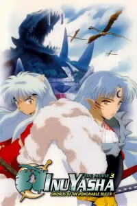 Poster to the movie "Inuyasha the Movie 3: Swords of an Honorable Ruler" #101339