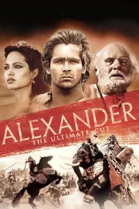 Poster to the movie "Alexander" #319383