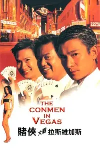 Poster to the movie "The Conmen in Vegas" #446915