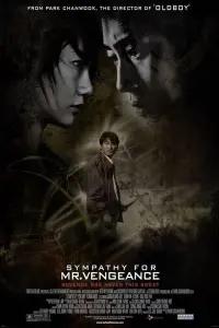 Poster to the movie "Sympathy for Mr. Vengeance" #105867