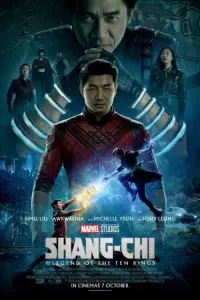 Poster to the movie "Shang-Chi and the Legend of the Ten Rings" #17272