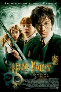 Poster to the movie "Harry Potter and the Chamber of Secrets" #7036