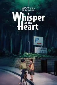 Poster to the movie "Whisper of the Heart" #73160