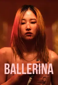 Poster to the movie "Ballerina" #173298