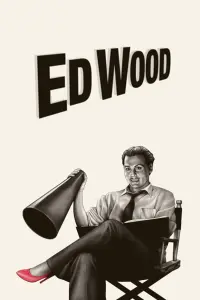 Poster to the movie "Ed Wood" #210990