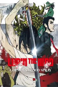 Poster to the movie "Lupin the Third: Goemon