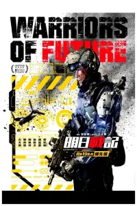 Poster to the movie "Warriors of Future" #55374