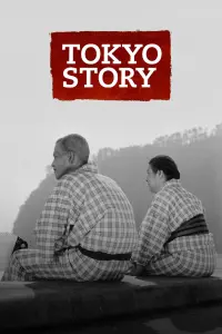 Poster to the movie "Tokyo Story" #109624