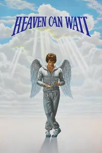 Poster to the movie "Heaven Can Wait" #122029