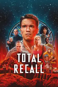 Poster to the movie "Total Recall" #44556