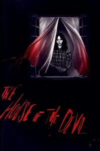 Poster to the movie "The House of the Devil" #140414