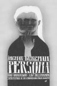 Poster to the movie "Persona" #175984