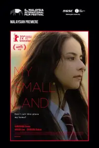 Poster to the movie "My Small Land" #197519