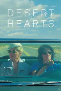 Poster to the movie "Desert Hearts" #130345