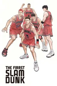 Poster to the movie "The First Slam Dunk" #319752