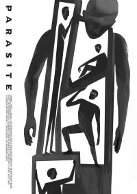 Poster to the movie "Parasite" #605239