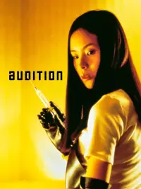 Poster to the movie "Audition" #239031