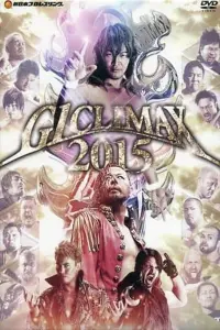 Poster to the movie "NJPW G1 Climax 25: Day 4" #698316