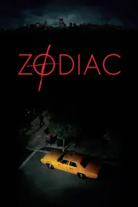 Poster to the movie "Zodiac" #47045