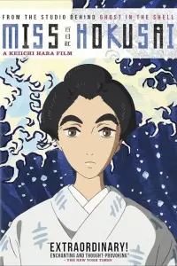 Poster to the movie "Miss Hokusai" #343913