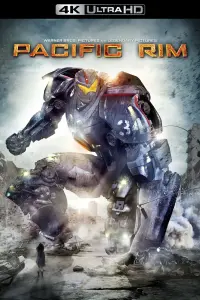 Poster to the movie "Pacific Rim" #27377