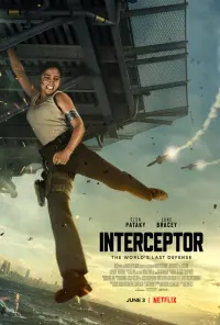 Poster to the movie "Interceptor" #113036