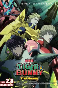 Poster to the movie "Tiger & Bunny: The Rising" #535171