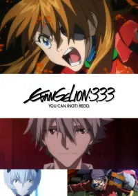 Poster to the movie "Evangelion: 3.0 You Can (Not) Redo" #125366