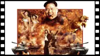 Backdrop to the movie "The Interview" #298512