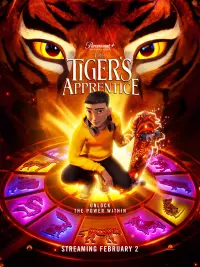 Poster to the movie "The Tiger