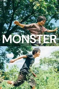 Poster to the movie "Monster" #365965